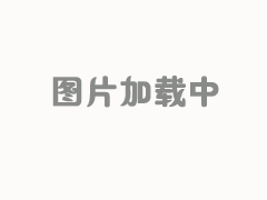 廣州正穗財(cái)稅輔導(dǎo):房產(chǎn)繼承是否繳納契稅?