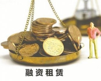 辦理廣州的外資融資租賃公司注冊可以代辦