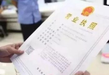 2019年自主創(chuàng)業(yè)注冊個公司?還是注冊個個體戶